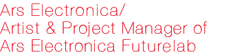 Ars Electronica Future Lab 